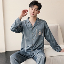 Sandro vicari mens pajamas spring long sleeve loungewear summer print imitation silk can be worn outside in a two-piece set