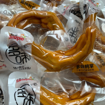 Fragrant Pie Spicy Duck Paw Claws 500g Delicious Sauce Wo Paw Claws Cooked Duck Foot Office Snacks Deli