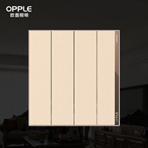 Aup Lighting Wall Switch T07 Series 1042A-F-J7-Four opening double