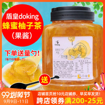 dun huang honey citron tea tea jam flower tea citron tea dun huang honey citron tea sauce 1 5kg