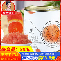 Dunhuang red grapefruit canned fruit full cup overlord red grapefruit pulp jam poplar nectar raw material 800g