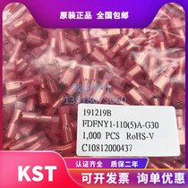 Taiwan Jianhe Xing nylon high temperature end FDFNY1-110 (5)A-G30 plug spring 2 8 female ROHS UL