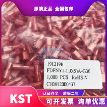  Taiwan Jianhexing nylon high temperature resistant end FDFNY1-110(5)A-G30 plug spring 2 8 Female ROHS UL