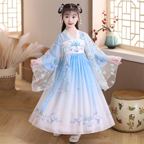Original Lotus Hanfu summer thin dress girl baby Tang dress Chinese style childrens costume Super fairy dress