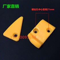 Tire machine tire removal machine accessories Corkikoji bright fire Hawk wind speed free crowbar automatic flip bird head pad
