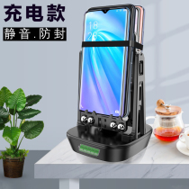 Rechargeable stepper mobile phone pedometer silent peace WeChat sports Ant Forest Brush step automatic shake step number