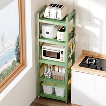 Kitchen shelf floor multi-layer storage rack pot rack oven microwave oven shelf multifunctional household storage rack