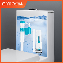 Toilet accessories inlet valve vintage toilet universal water tank pumping water upper toilet toilet float accessories water inlet