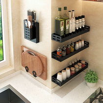  Pot cover rack Punch-free kitchen cutting board Cutting board storage rack Stainless steel pot cover shelf artifact Wall hanging