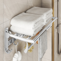 Towel rack non-perforated toilet bathroom shelf wall-mounted toilet storage space aluminum bath towel rack