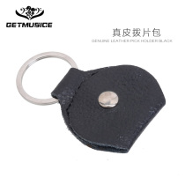 Musical instrument accessories paddle type leather paddle bag without standard black
