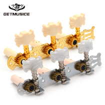 White pearl flower head plastic column string button long three-position triple string button classical guitar button string quasi-Winder gold chrome