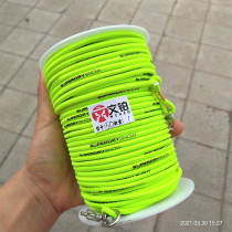 Vin platinum large matter lost hand rope still 50 m stretch later 100 m plus coarse 4 mm sturdy and abrasion-proof fishing reservoir