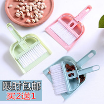 Small broom set mini broom home hand-held small matchmaker desktop cleaning plastic garbage shovel dustpan