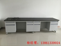 Laboratory table test bench test bench test table steel wood side table steel wood central platform fume hood laboratory furniture