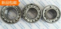 High temperature resistant full ball bearing rotary cutting machine bearing wood board factory 5208 5209 52103210 5211