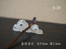 Jade pen holder Taihu stone pen holder Carved mountain Zi one thing one shot tea accessories in June the third dial to replace the new