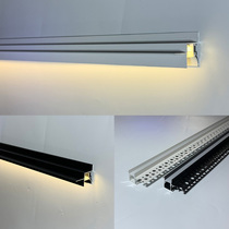 Ultra-narrow suspended ceiling linear lamp borderless embedded aluminum groove wall washer lamp without main lamp bedroom living room linear lamp