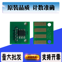 The application of yi lian TN323 compact VLS1601 1602 VLM2601 2602 AM3093 AP3093 chip