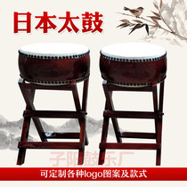 12-inch flat Taigu even the shelf Taiku Palace Taigu Japanese drum high-quality cowhide performance