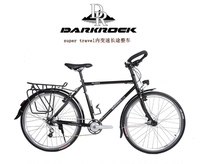 DARKROCK Black Rock super travel inner 7-speed long-distance vehicle station wagon long-distance bike