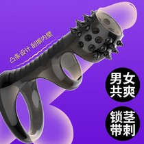 Mens Cup panties cotton buttocks show big mens crotch gasket thick long pair of trousers