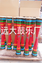 Yao long drum Guangdong Liannan Yao long drum Miao dance drum National Drum