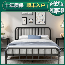 Nordic Wrought iron bed Double iron frame bed Iron bed 1 5 meters apartment modern simple single net red childrens bed 1 8 meters