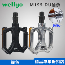 wellgo Vigo M195 Pedal Bicycle Mountain bike foot pedal Double bearing bearing foot pedal