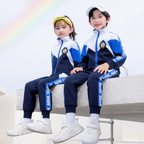 Primary school uniforms spring and autumn suits college style baseball suits sportswear class uniforms for men and women children kindergarten Garden uniforms
