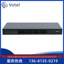 FXOVOIP analog voice port external gateway SFXOSIP O32SSMG1016D Sanway 1032D-16