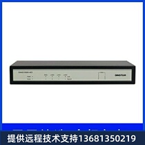 Dingxin Tongda DAG1000-4O voice gateway 4ch FXO analog gateway