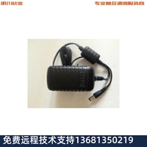 Youlun computer operator power supply Yulun special power transformer to adapt to all Ulen operators