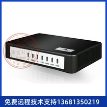 HX404G 4 mouth FXS sip gateway 4s voip iad fax simulation