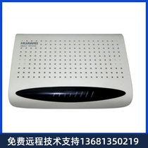 Huawei IAD 104 integrated equipment original quality assurance National Shunfeng ~
