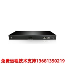 Voice Gateway MX60E-24FXO VoIP Gateway SIP Protocol