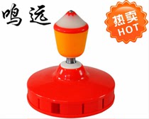 Mingyuan 130 five-bearing eight-bearing Diabolo beginner adult children single-head drop-resistant airbag shock absorption
