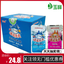 Hunan specialty cooked food fish fillet Tianxiang spicy fish fillet sauce Sweet and sour fish fillet casual ready-to-eat snacks