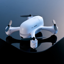 Mini drone HD shooting aerial camera entry-level remote control aircraft boy primary school childrens toys