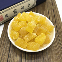 Pineapple grains 500g Pineapple diced baking raw materials Dried pineapple leisure preserved fruit snacks Pineapple core dried fruit candied fruit