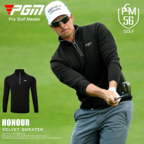 PGM new golf mens coat long sleeve T-shirt plus velvet warm clothes competition same model