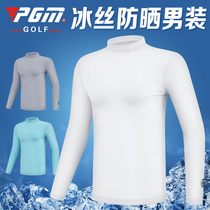 PGM 2 PCs golf clothing mens base shirt summer ice silk sunscreen sports men