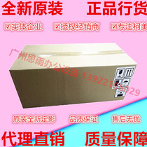 Konica Minolta bh958 Fuser Component 958 Fixer A796R71422 Fusing Unit Original Brand New