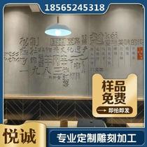 Outdoor slate protective partition wall cement board fiberboard insulation board pressure Board wood grain brick Gray attic wear-resistant