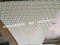 European decoration corrugated board diamond pattern TV background wall wave board decorative board antique board wall board