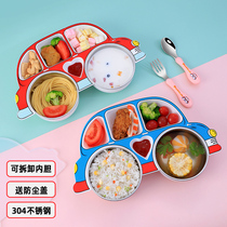  Childrens car grid plate 304 stainless steel eating bowl boy household anti-fall baby girl tableware set