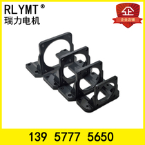 Ruili motor horizontal bracket gear reduction variable speed AC linear brake reversible motor Micro Motor