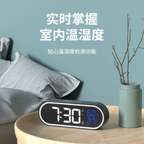 Charge and humidity meter Home Indoor intelligent LED Precision thermometer Music alarm clock Students get up and deities