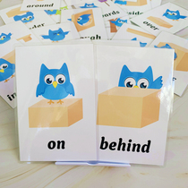 English card plastic packaging word flashcard position medium word 20 Zhang Primary children English waterproof color map Teacher teaching aids