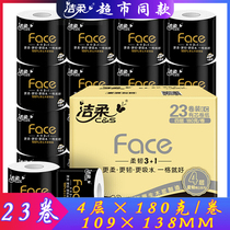 Jie soft roll paper 180g toilet paper 23 rolls 4 layers of thick roll paper whole box wipe toilet paper log toilet paper core